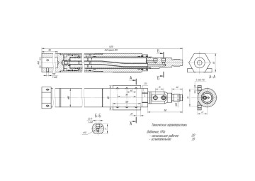 ЦГ-70.50х805.50