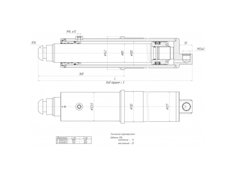 ЦГ-100.80х650.55