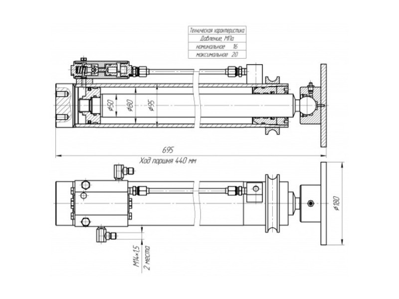 ЦГ-80.50х440.65