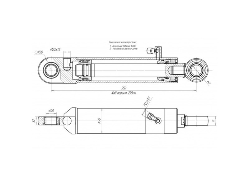 ЦГ-80.50х250.12