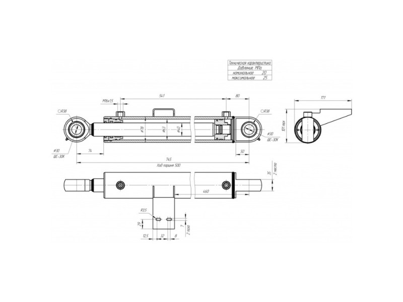ЦГ-63.40х500.11-03