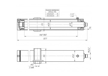 ЦГ-125.70х1360.33