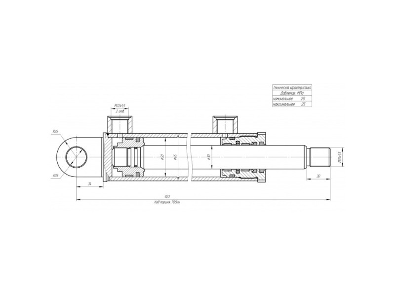 ЦГ-50.30х700.23