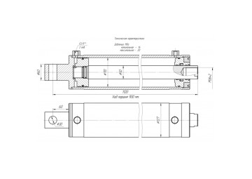ЦГ-110.50х900.24
