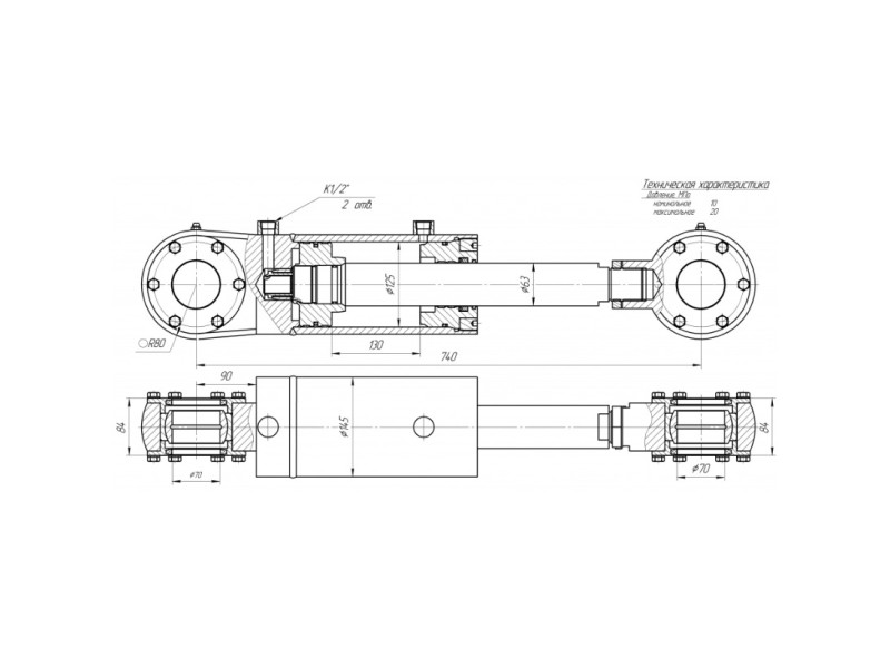 ЦГ-125.63х130.11